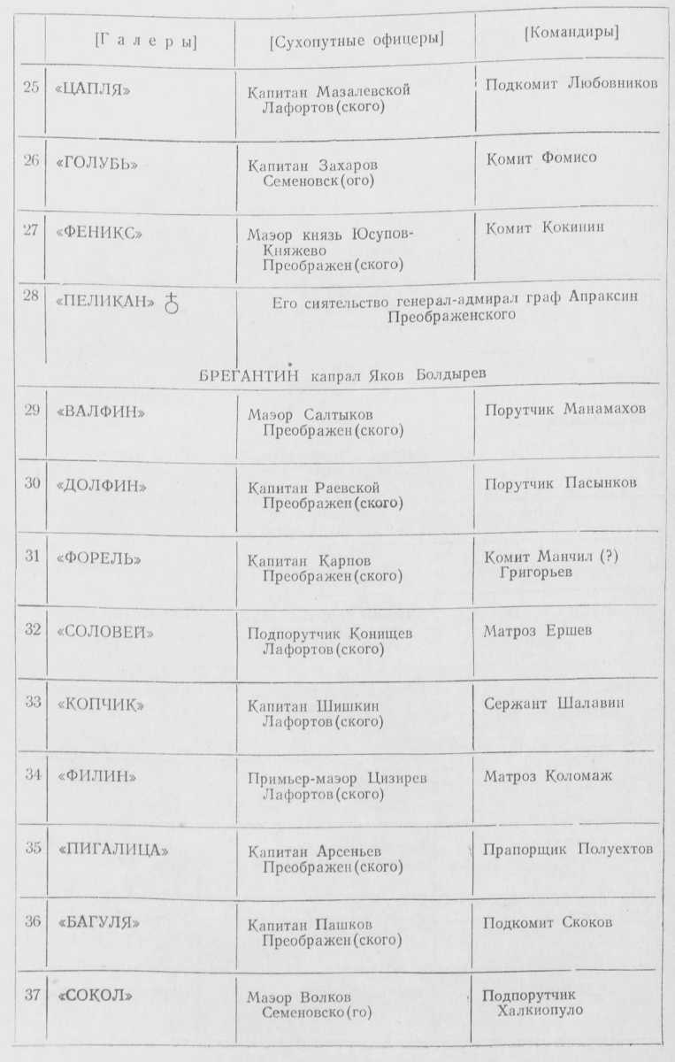 1_15.jpg (64984 Byte)