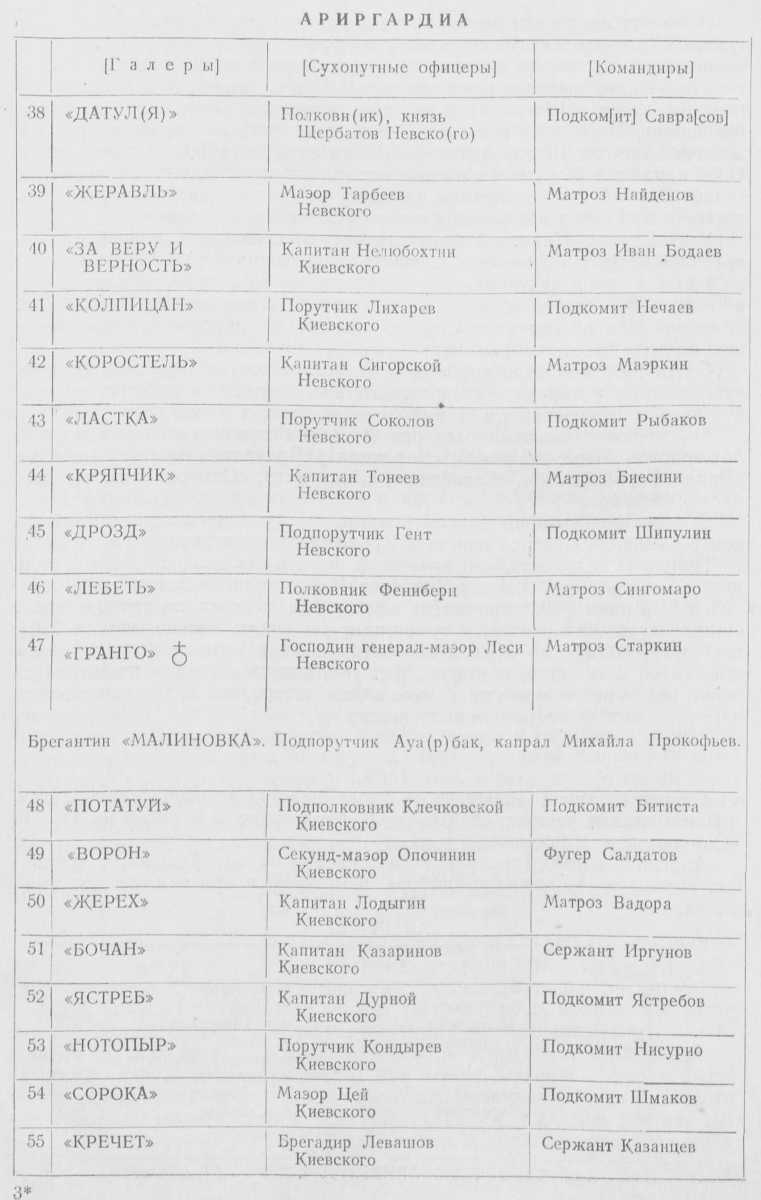 1_16.jpg (69518 Byte)