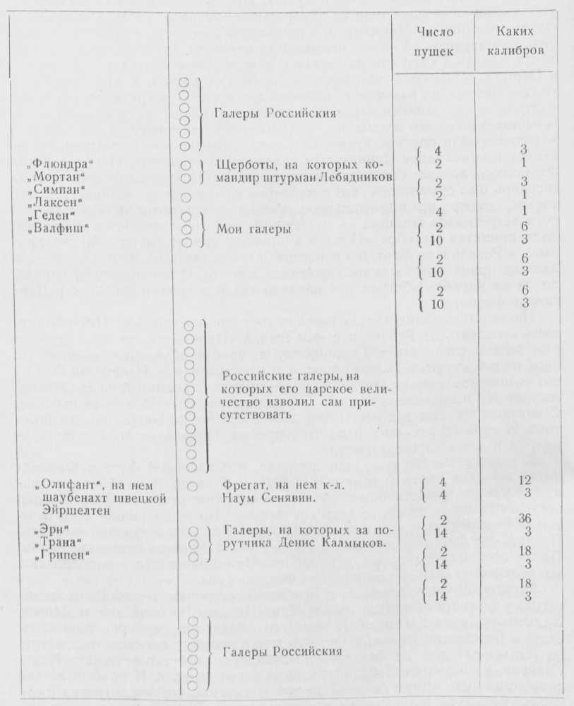 1_4.jpg (42798 Byte)