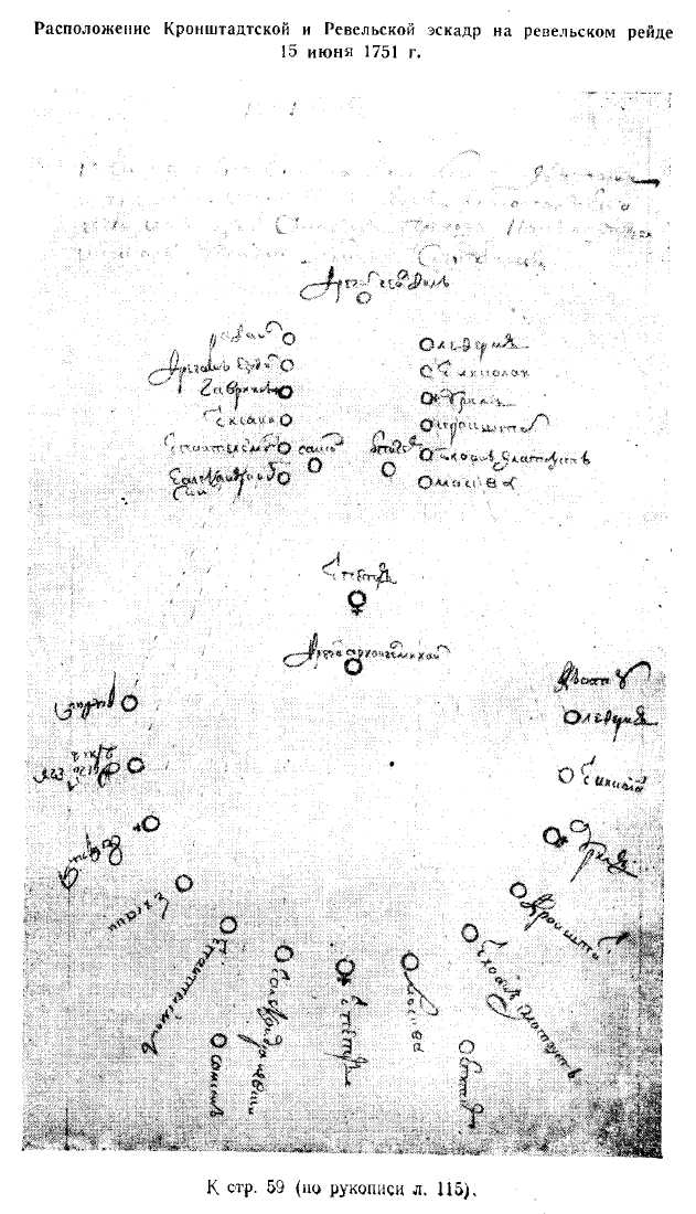 3_28.jpg (103509 Byte)