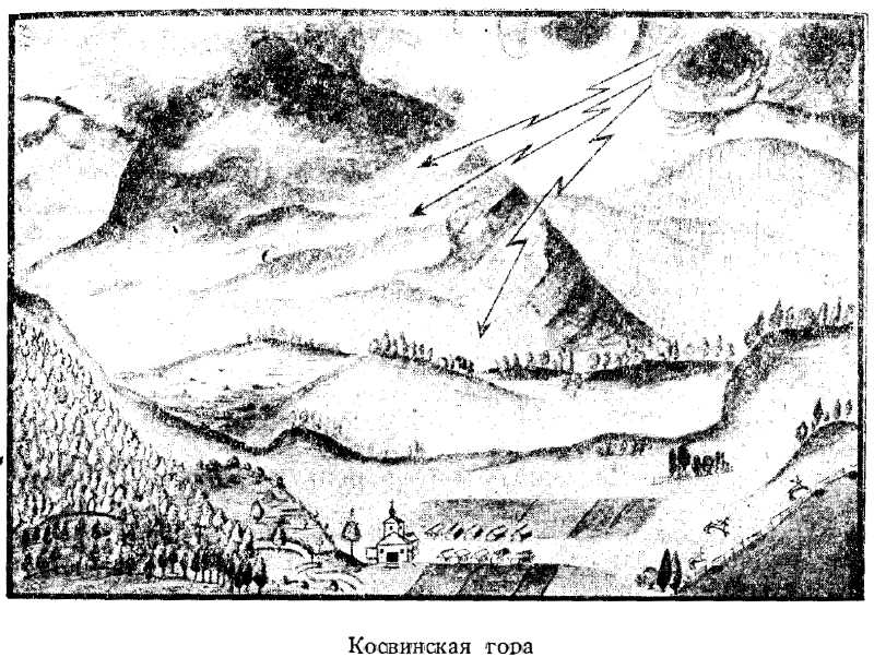 29.JPG (112917 Byte)