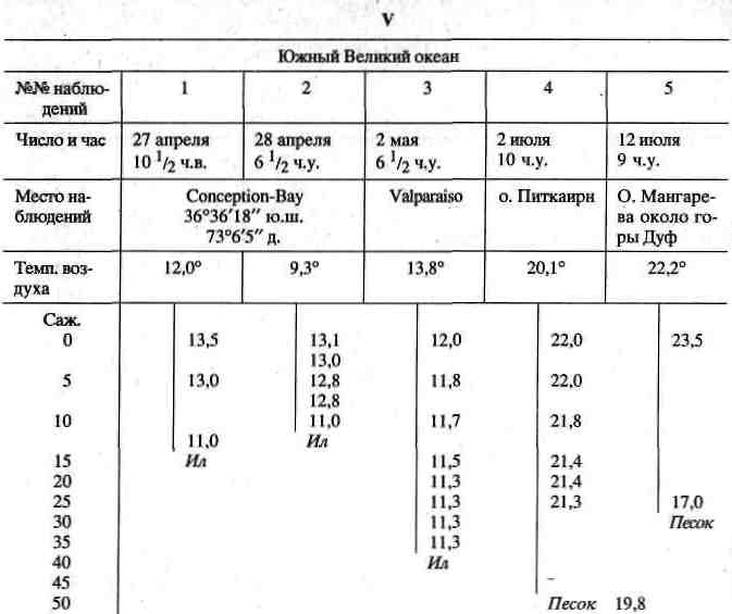 45.png (617856 Byte)