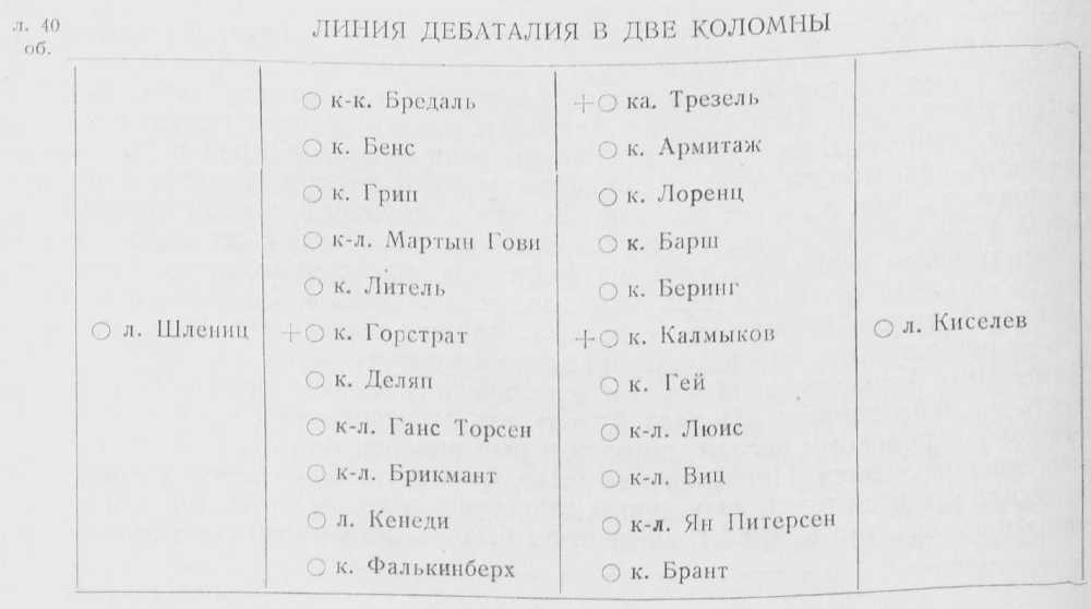 1_22.jpg (28622 Byte)