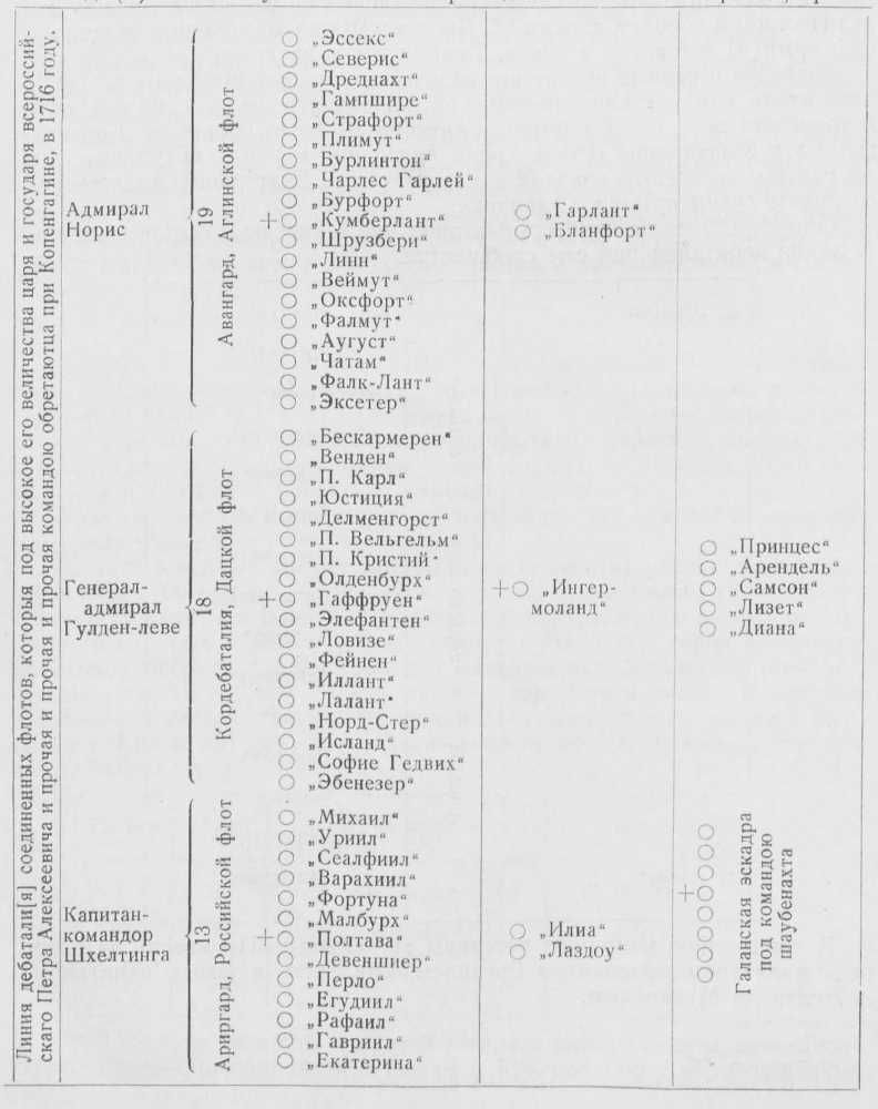 1_8.jpg (59890 Byte)