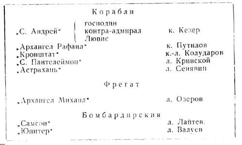 3_23.jpg (15522 Byte)